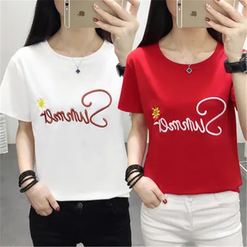 Summer 2019 Short Sleeved Women's T-shirt Round Collar Embroidery Large Size X-5XL 200 jin Wear 4 colors
Summer 2019 Short Sleeved Women's T-shirt Round Collar Embroidery Large Size X-5XL 200 jin Wear 4 colors
