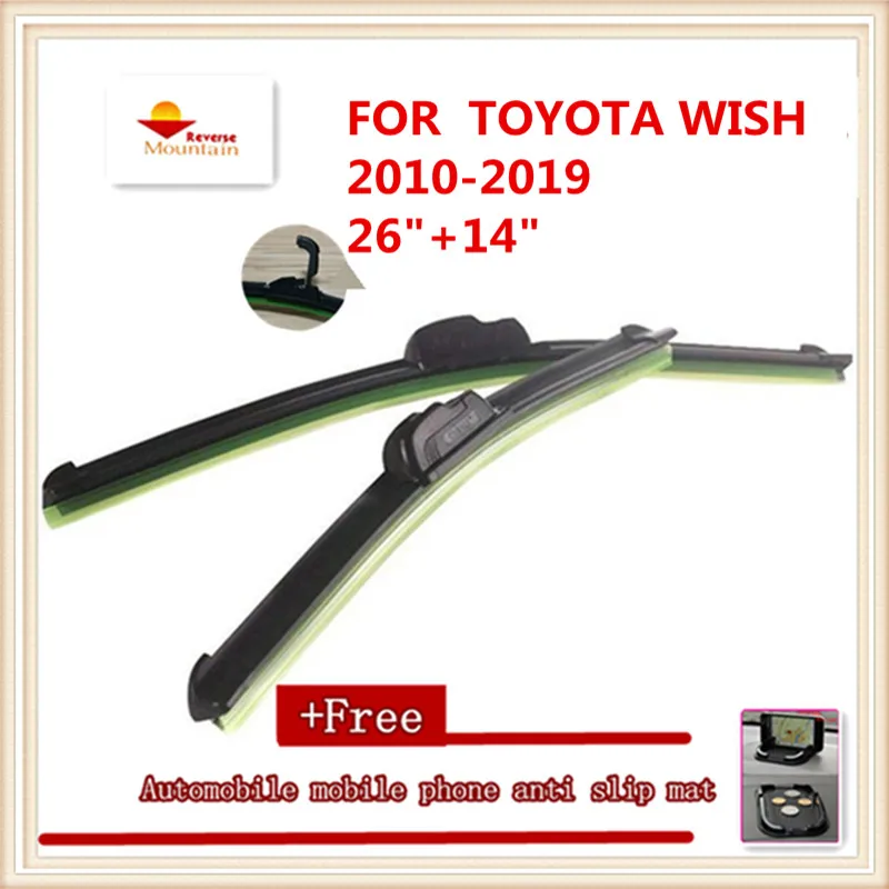 High-quality Car windshield wiper Blade For Toyota Wish (2010-2019),size 26"+14"
High-quality Car windshield wiper Blade For Toyota Wish (2010-2019),size 26"+14"