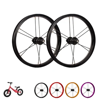 14Inch Kids Bicycles Wheel Set Sliding Bike Children's Bicycle Toddler Bicycle Bearing Hub 95mm 74mm 85mm 90mm Wheelset Part
14Inch Kids Bicycles Wheel Set Sliding Bike Children's Bicycle Toddler Bicycle Bearing Hub 95mm 74mm 85mm 90mm Wheelset Part