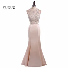 Long Formal Evening Dress Elegant Two Pieces Mermaid Evening Gowns Beading Prom Party Dresses 2017 Vestido De Festa
Long Formal Evening Dress Elegant Two Pieces Mermaid Evening Gowns Beading Prom Party Dresses 2017 Vestido De Festa