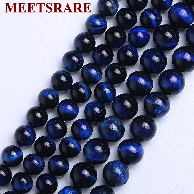 High quality Natural stone Blue tiger eye beads 4 6 8 10 12 mm selected size beads for hand chain jewelry making
High quality Natural stone Blue tiger eye beads 4 6 8 10 12 mm selected size beads for hand chain jewelry making