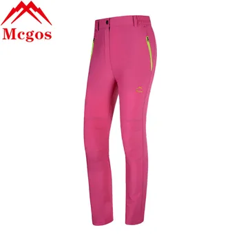 2016 New Arrival Spring Waterproof Quick Dry Women Outdoor Pants Camping Hiking Sport Climbing Trekking Hot Pantalones Hembra
2016 New Arrival Spring Waterproof Quick Dry Women Outdoor Pants Camping Hiking Sport Climbing Trekking Hot Pantalones Hembra