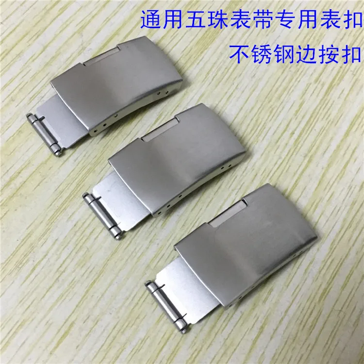 Steel strap buckle watch accessory stainless steel strap buckle 16 18 20 22 24 mm full size
Steel strap buckle watch accessory stainless steel strap buckle 16 18 20 22 24 mm full size