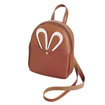 Maison Fabre Laptop Backpack Women Girl Pure Color Leather Student Travel Backpack School Bag Backpack Leather Shoulder Bag 2020
Maison Fabre Laptop Backpack Women Girl Pure Color Leather Student Travel Backpack School Bag Backpack Leather Shoulder Bag 2020