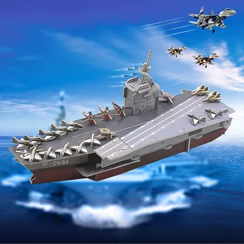 2017 Hot Sell 3D Puzzle DIY Model Kids Toy Military Style Warship Puzzle Ship puzzle 3d building puzzles Gift For Children
2017 Hot Sell 3D Puzzle DIY Model Kids Toy Military Style Warship Puzzle Ship puzzle 3d building puzzles Gift For Children