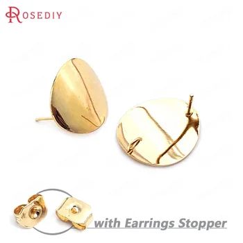 

(33747)10PCS 22.5*19MM 24K Gold Color Brass Glossy Arc Surface Oval Stud Earrings Pins High Quality Jewelry Findings Accessories