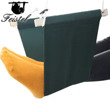 Foot Hammock Stands Adjustable Desk Feet Hammock under the desk To USA Foot Hammock Stands Adjustable Desk Feet Hammock under the desk To USA