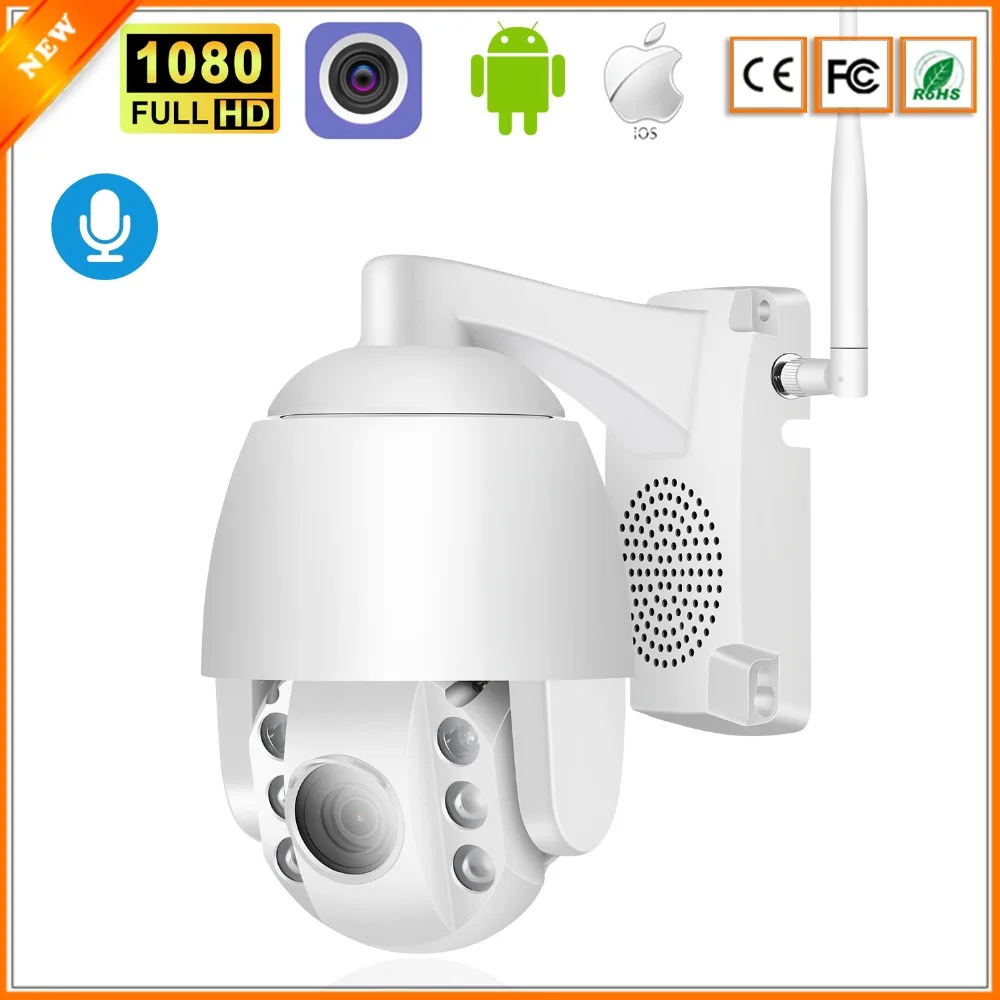 BESDER Mini Outdoor PTZ 5X Optical Zoom 1080P Wifi Speed Dome Camera IP66 Waterproof Two way Audio 60M Night Vision Wireless P2P
BESDER Mini Outdoor PTZ 5X Optical Zoom 1080P Wifi Speed Dome Camera IP66 Waterproof Two way Audio 60M Night Vision Wireless P2P