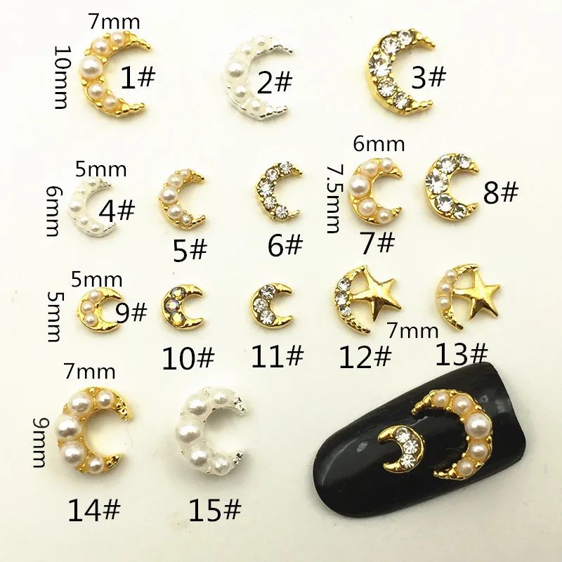 10pcs/bag Japan Korea New 3D Nail Art Decoration Metal Kawaii Moon with Glitter Crystal Pearl Nail Accessory DIY Charm Nail Tool
10pcs/bag Japan Korea New 3D Nail Art Decoration Metal Kawaii Moon with Glitter Crystal Pearl Nail Accessory DIY Charm Nail Tool