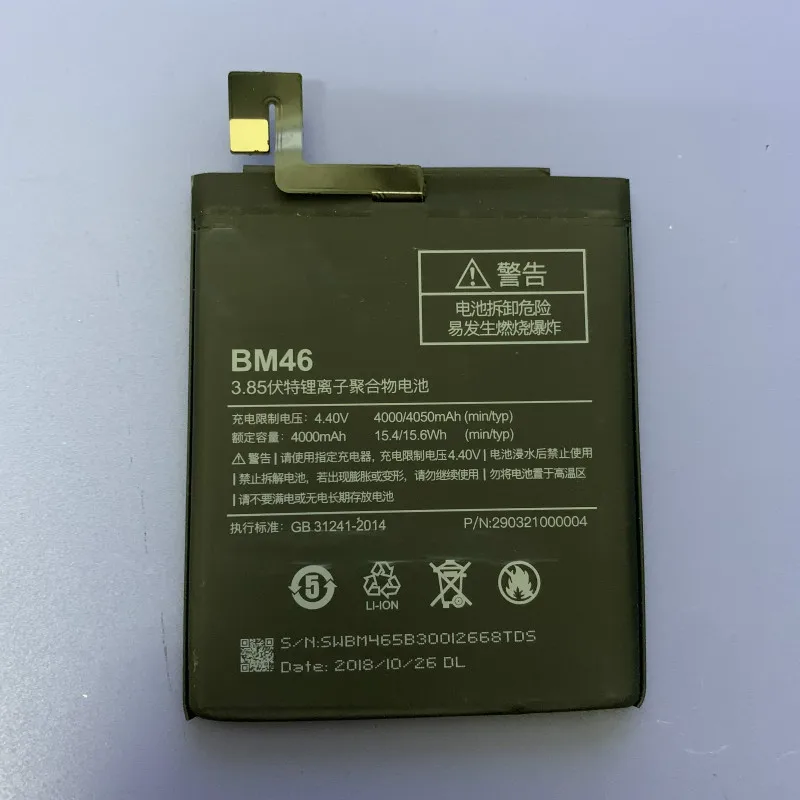 4000mAh BM46 Battery For Xiaomi Redmi Note 3 / Note 3 Pro Phone Replacement battery
4000mAh BM46 Battery For Xiaomi Redmi Note 3 / Note 3 Pro Phone Replacement battery