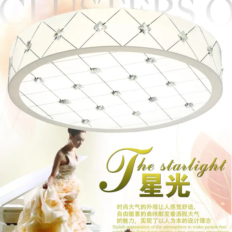 LED round ceiling lamp crystal acrylic simple modern restaurant warm and romantic bedroom study light ceiling light ZA90611
LED round ceiling lamp crystal acrylic simple modern restaurant warm and romantic bedroom study light ceiling light ZA90611