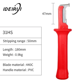 31HS German Type Cable Knife Wire Stripping Blade Electrical Insulation Cable Stripping Tools
31HS German Type Cable Knife Wire Stripping Blade Electrical Insulation Cable Stripping Tools