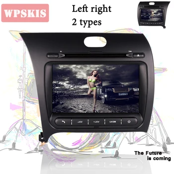 8 Inch Capacitive screen Android 10.0 Car DVD For Kia CERATO K3 FORTE 2013 - 2018 WIFI Radio DAB+ Glonass GPS Navigaiton System
8 Inch Capacitive screen Android 10.0 Car DVD For Kia CERATO K3 FORTE 2013 - 2018 WIFI Radio DAB+ Glonass GPS Navigaiton System