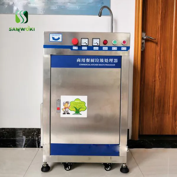 Electric High efficiency Commercial Food Waste Disposers straight row 50L kitchen Processor Garbage Grinder Crusher | Бытовая техника