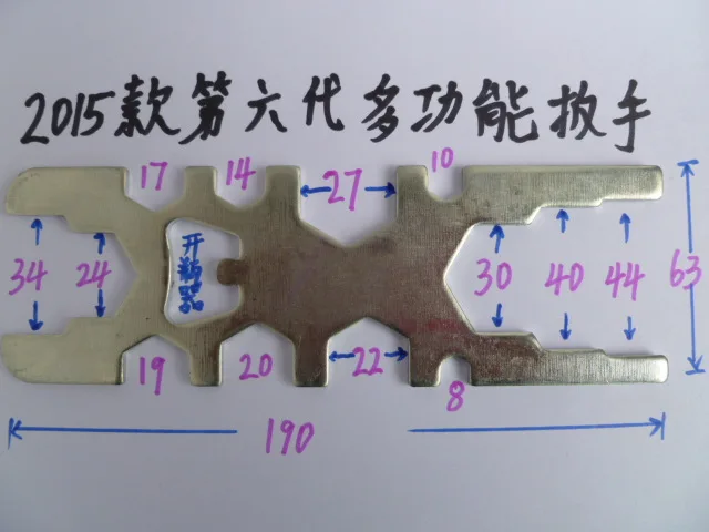 Faucet installation and maintenance tools hose nuts spool gland blister multi-function wrench 6th generation upgrade
Faucet installation and maintenance tools hose nuts spool gland blister multi-function wrench 6th generation upgrade