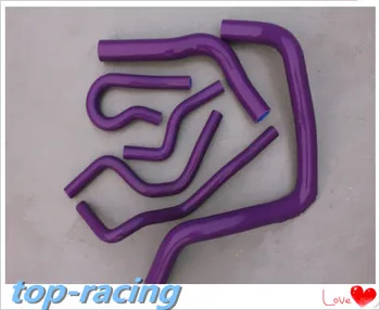 Purple reinforced Silicone hose for Acura / Honda Integra Type R DC2/DB8 B18C
Purple reinforced Silicone hose for Acura / Honda Integra Type R DC2/DB8 B18C