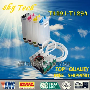 EMPTY CISS Suit for Epson SX400W,SX405W ,BX305F,BX305FW,BX525WD,BX625FWD , For T1291 T1294 T1293 T1294 ink cartridges
EMPTY CISS Suit for Epson SX400W,SX405W ,BX305F,BX305FW,BX525WD,BX625FWD , For T1291 T1294 T1293 T1294 ink cartridges