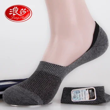 Langsha sock slippers male 100% cotton socks male sock summer ultra-thin invisible socks men's socks shallow mouth low
Langsha sock slippers male 100% cotton socks male sock summer ultra-thin invisible socks men's socks shallow mouth low