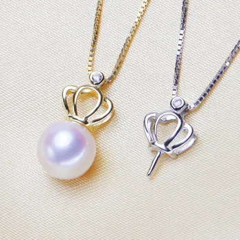 2 Color 925 Silver Pearl Pendant Necklace Pendant Crown Style Findings Jewelry Parts Fittings Women Accessories, 3pcs/lot
2 Color 925 Silver Pearl Pendant Necklace Pendant Crown Style Findings Jewelry Parts Fittings Women Accessories, 3pcs/lot