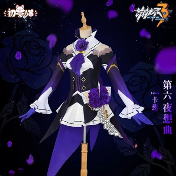 Game Honkai Impact 3 Kallen Kaslana Sixth Night of Thought Cosplay Costume Women COS Party Dress H
Game Honkai Impact 3 Kallen Kaslana Sixth Night of Thought Cosplay Costume Women COS Party Dress H
