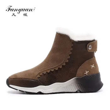 Fanyuan Brand Women Boots Female Winter Shoes Woman Warm Snow Boots Fashion cow Suede Fur Ankle Boots Black Size 34-41
Fanyuan Brand Women Boots Female Winter Shoes Woman Warm Snow Boots Fashion cow Suede Fur Ankle Boots Black Size 34-41