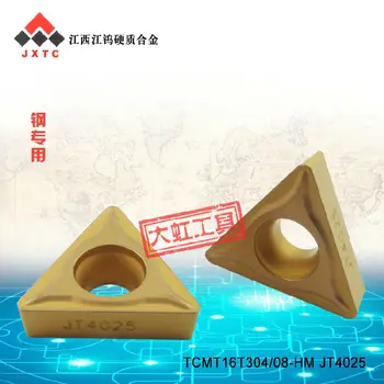 TCMT16T304-HM JT4025 cutting tools for lathe turning insert for cnc turning tool(10PCS/box)
TCMT16T304-HM JT4025 cutting tools for lathe turning insert for cnc turning tool(10PCS/box)