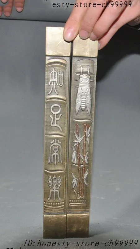 Crafts statue Old China Dynasty pure bronze Cicada Bamboo Lucky Statue Calligraphy Paperweight halloween
Crafts statue Old China Dynasty pure bronze Cicada Bamboo Lucky Statue Calligraphy Paperweight halloween