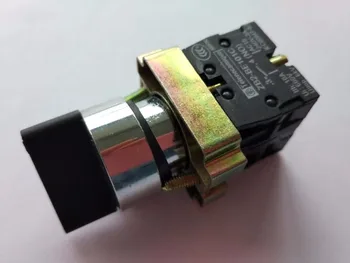 2pcs 2 Position NO/NC Maintained Select Switch XB2-BD25