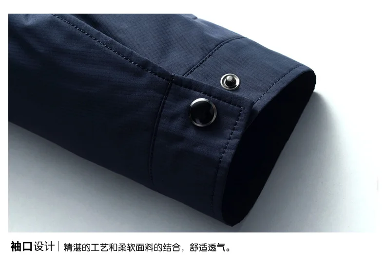 JY-1701 (15)