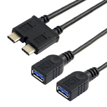 USB 3.1 Type-C Cable Adapter USB OTG Data Cable USB 3.1 Type-C to USB 3.0 A Female OTG Data Cable for New 13 inch Macbook Pro
USB 3.1 Type-C Cable Adapter USB OTG Data Cable USB 3.1 Type-C to USB 3.0 A Female OTG Data Cable for New 13 inch Macbook Pro