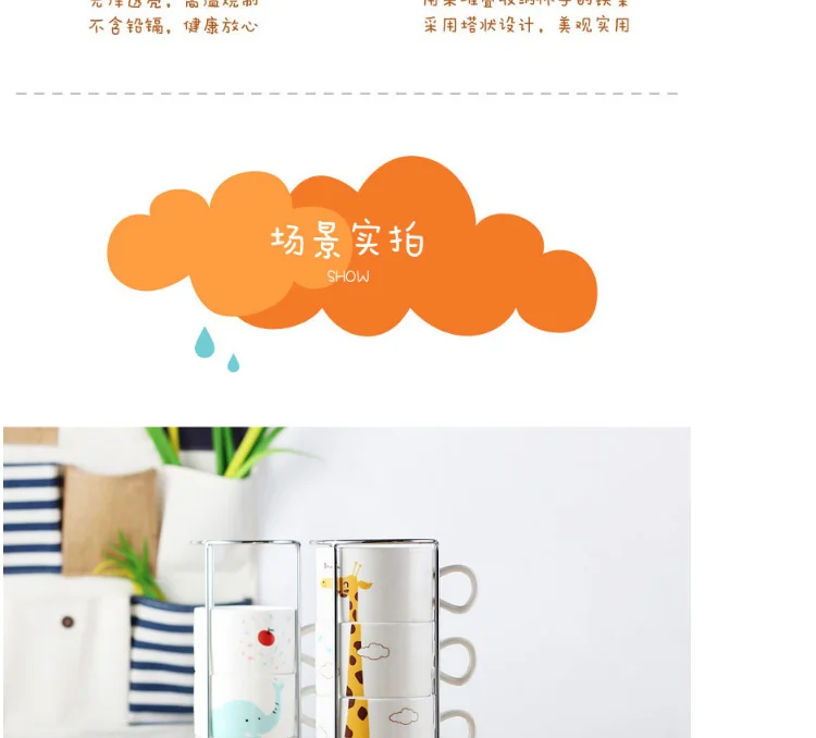 4-tmall_11