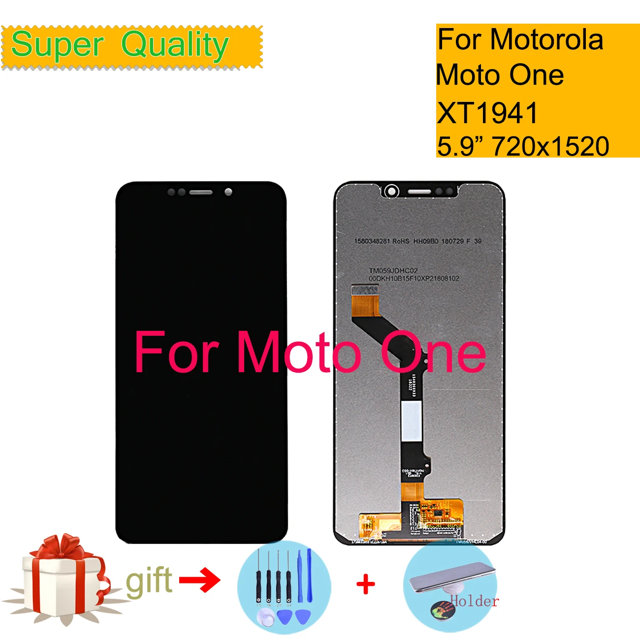 motorola replacement monitor