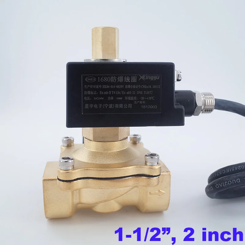 Explosion proof solenoid valve for coal mine dust natural gas 1-1/2" 2 inch 12VDC 24VDC 220V AC Normally open large gas valve
Explosion proof solenoid valve for coal mine dust natural gas 1-1/2" 2 inch 12VDC 24VDC 220V AC Normally open large gas valve