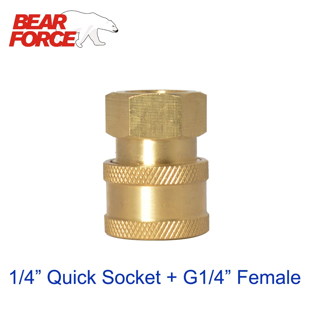 High Pressure Washer Car Washer Brass Connector Adapter Coupler G1/4 Female + 1/4" Quick Disconnect Release Socket Fitting
High Pressure Washer Car Washer Brass Connector Adapter Coupler G1/4 Female + 1/4" Quick Disconnect Release Socket Fitting
