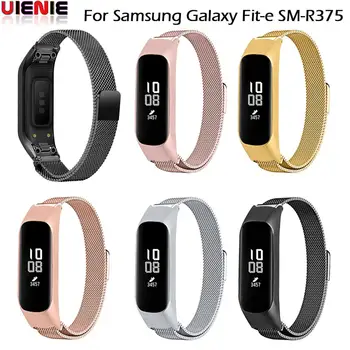 Magnetic Milanese Loop Band For Samsung Galaxy Fit-e SM-R375 Smart Watch Strap Stainless Steel Watchband for galaxy fit e
Magnetic Milanese Loop Band For Samsung Galaxy Fit-e SM-R375 Smart Watch Strap Stainless Steel Watchband for galaxy fit e