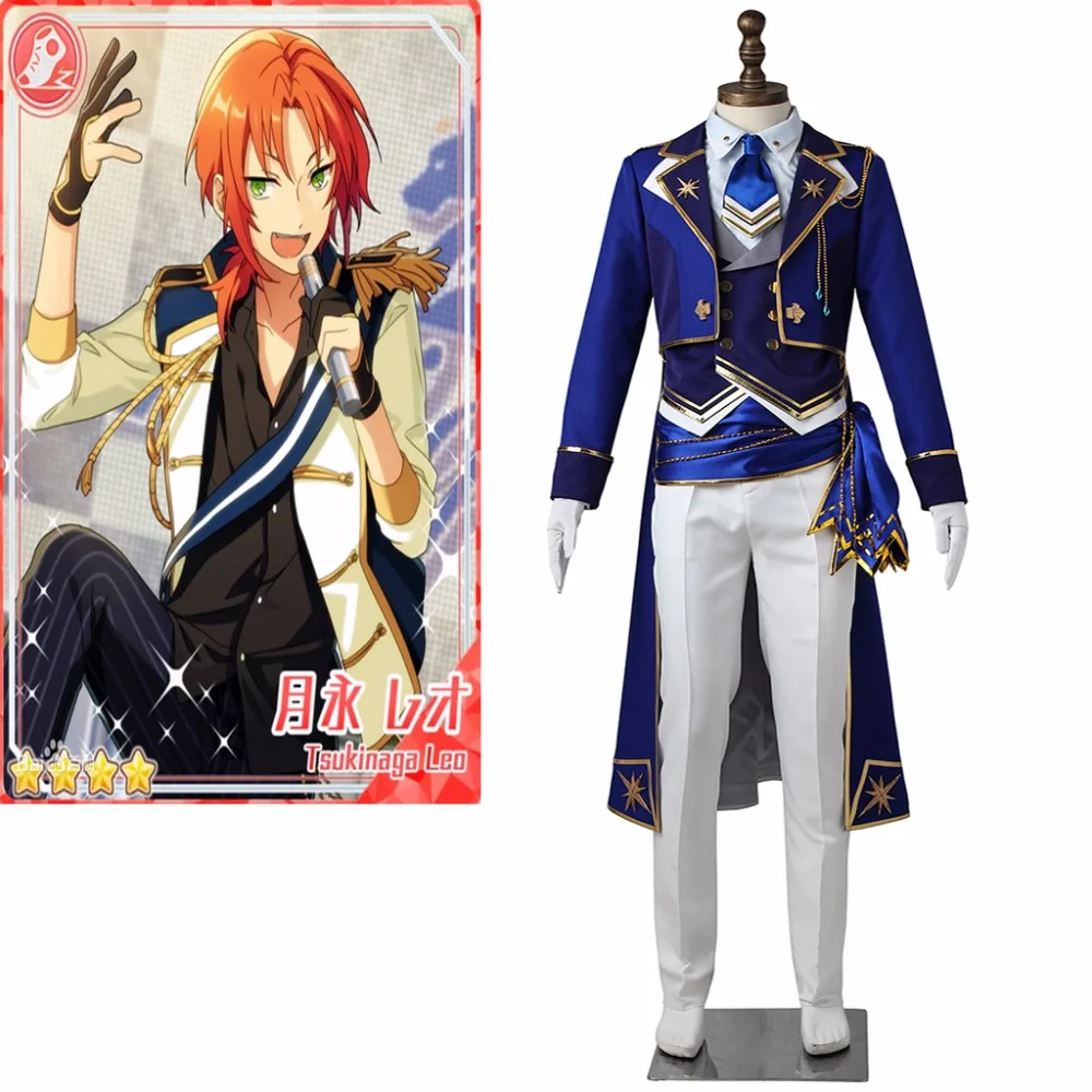 Anime Ensemble Stars Cosplay Costume Tsukinaga Leo Costume Suit Mens Womens Coat Vest Shirt Gloves Costume L0516
Anime Ensemble Stars Cosplay Costume Tsukinaga Leo Costume Suit Mens Womens Coat Vest Shirt Gloves Costume L0516