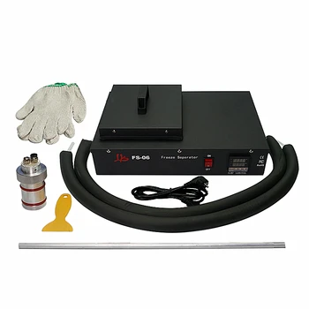 liquid nitrogen frozen Separator 300W LY FS-06 220V 110V built-in oil-free pump For Iphone screens LCD screens
liquid nitrogen frozen Separator 300W LY FS-06 220V 110V built-in oil-free pump For Iphone screens LCD screens