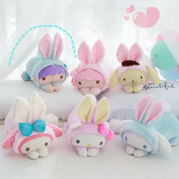 Cartoon Plush Toy Melody Dog Cos Rabbit Pig Little Twin Star Tissue Box Cover Paper Towel Cases Birthday Gift #1074
Cartoon Plush Toy Melody Dog Cos Rabbit Pig Little Twin Star Tissue Box Cover Paper Towel Cases Birthday Gift #1074