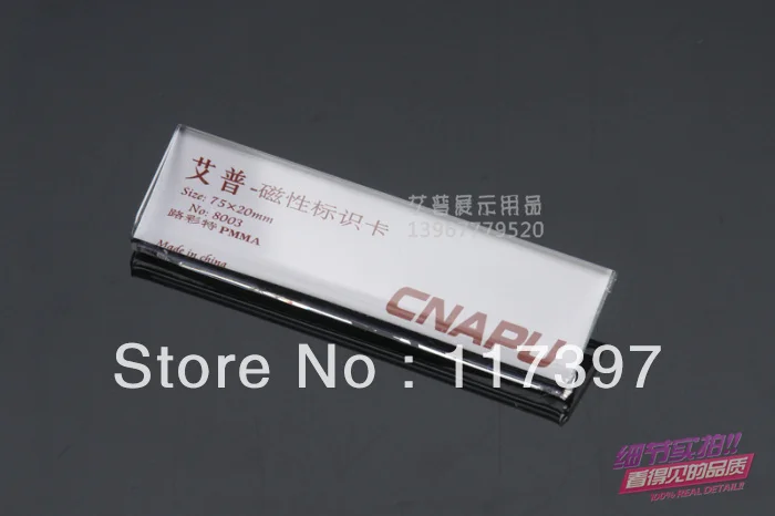 75 X22 mm Acrylic name badge with Safe Pin transparent reusable name badge 20pc/Lot Free shipping
75 X22 mm Acrylic name badge with Safe Pin transparent reusable name badge 20pc/Lot Free shipping