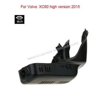 Novatek 96655 Car Wifi DVR for Volvo XC60 XC70 XC90 2015 Control by Mobile Phone App Support AV Out to Monitor 
Novatek 96655 Car Wifi DVR for Volvo XC60 XC70 XC90 2015 Control by Mobile Phone App Support AV Out to Monitor