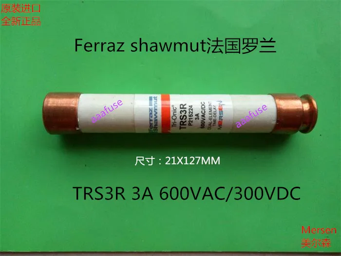 Free shipping 5pcs TRS3R Ferraz French Roland 21x127MM ceramic fuse fuse 3A 600VAC genuine
Free shipping 5pcs TRS3R Ferraz French Roland 21x127MM ceramic fuse fuse 3A 600VAC genuine