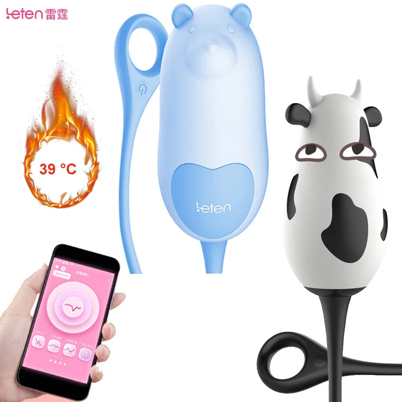 Вибратор Кролик С Приложением