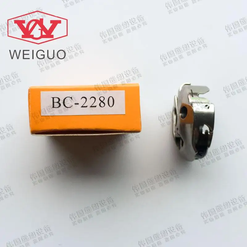 Shuttle shell 2280 2284 2290 herringbone car shuttle shell bobbin sheath BC-2280
Shuttle shell 2280 2284 2290 herringbone car shuttle shell bobbin sheath BC-2280