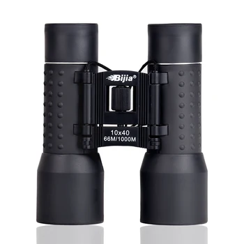 BIJIA 10x40 Powerful Folding Binoculars Wide Angle Optical Lens Telescope Spectacle Hunting Bird Watching with Carrying Lanyard
BIJIA 10x40 Powerful Folding Binoculars Wide Angle Optical Lens Telescope Spectacle Hunting Bird Watching with Carrying Lanyard