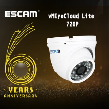 Peashooter QD520 Support Onvif 720P H.264 1/4 CMOS 3.6mm Fixed Lens Night Vision P2P Mini Dome IP Camera
Peashooter QD520 Support Onvif 720P H.264 1/4 CMOS 3.6mm Fixed Lens Night Vision P2P Mini Dome IP Camera