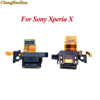 ChengHaoRan USB Charging Port Flex Cable Charger Port Socket Board Replacement Parts For Sony Xperia X F5121 F5122 connector
ChengHaoRan USB Charging Port Flex Cable Charger Port Socket Board Replacement Parts For Sony Xperia X F5121 F5122 connector