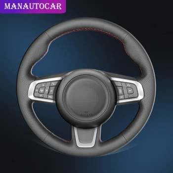 Car Braid On The Steering Wheel Cover for Jaguar E-Pace 2017-2019 F-Pace 2016-2019 XE 2015-2019 XF 2016-2019 Auto Car-styling
Car Braid On The Steering Wheel Cover for Jaguar E-Pace 2017-2019 F-Pace 2016-2019 XE 2015-2019 XF 2016-2019 Auto Car-styling