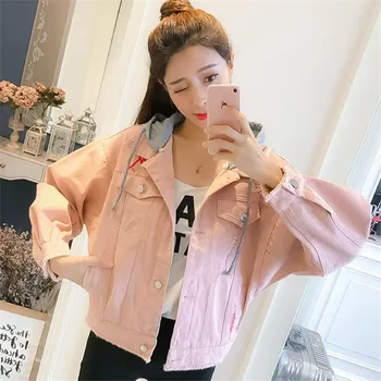 Embroidery Hooded Denim Jacket Spring Autumn Winter Femeal Jean Coat Vintage Coat Female loose Streetwear Coat C163
Embroidery Hooded Denim Jacket Spring Autumn Winter Femeal Jean Coat Vintage Coat Female loose Streetwear Coat C163
