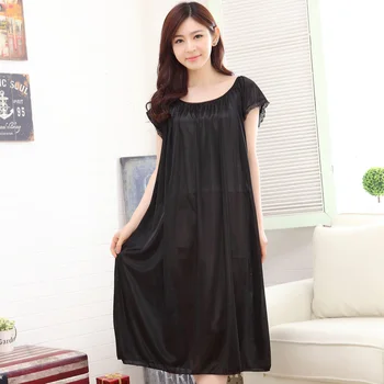 Yidanna 2018 Sexy Sleep Clothing New Nighties Lingerie Homedress Women Nightgowns Silk Sleepshirts Sleeveless Sleepwear Summer
Yidanna 2018 Sexy Sleep Clothing New Nighties Lingerie Homedress Women Nightgowns Silk Sleepshirts Sleeveless Sleepwear Summer