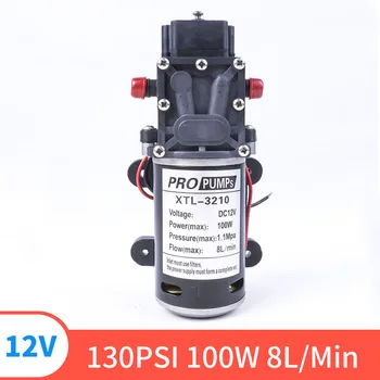 DC 12V 130PIS 100W 8L / Min High Quality Safety High Pressure Miniature Diaphragm Self-priming Pump For Liquid Filling Machine
DC 12V 130PIS 100W 8L / Min High Quality Safety High Pressure Miniature Diaphragm Self-priming Pump For Liquid Filling Machine